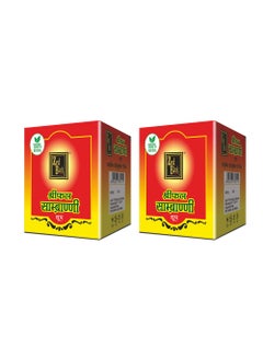 Zed Black Zed Black Shriphal Sambrani Dhoop Sticks in Jar Packets - Combo Dhoop Sticks - Pack of 2  - Image 1