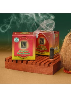 Zed Black Zed Black Shriphal Sambrani Dhoop Sticks in Jar Packets - Combo Dhoop Sticks - Pack of 2  - Image 3