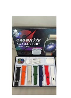Crown Ultra2 10+1 Smart Watch with headphone  Latest Version - Very Powerful and Pure Sound - 7 Strips in Different Shapes