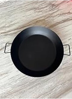 HomePro HomePro Tefal Pan 30 cm 