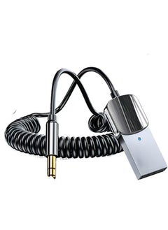 Aux Bluetooth Adapter for Car, Mini Wireless Noise Cancelling Bluetooth 5.0 Receiver, USB to 3.5mm Jack Lossless Music Audio Adapter with Built-in Microphone Hands-Free Calling for Car Kits Speaker and Home Audio Music