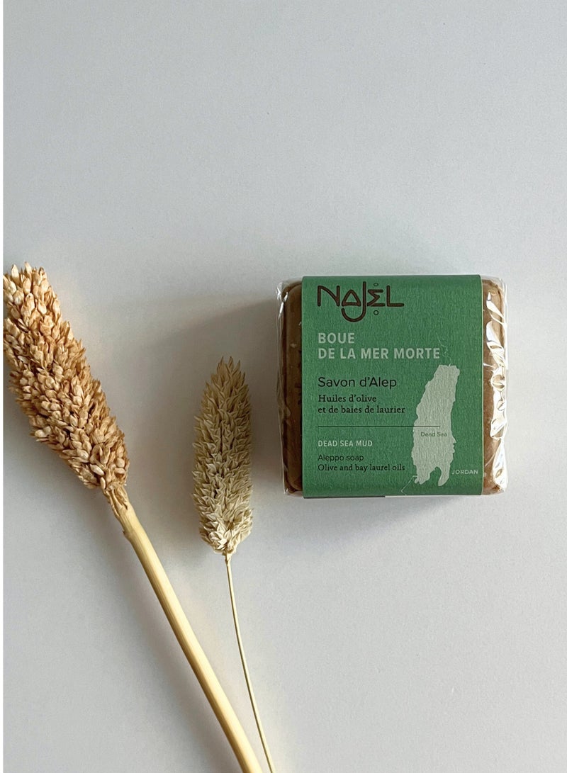 najel Natural Aleppo Soap Dead Sea Mud - Image 2
