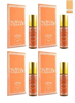 Orange-4 Pcs