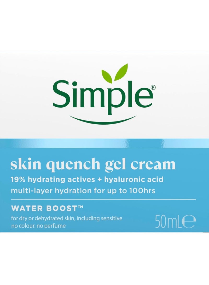 سمبل كريم وجه جل بسيط لتعزيز البشرة بالماء 50 مل - Image 1