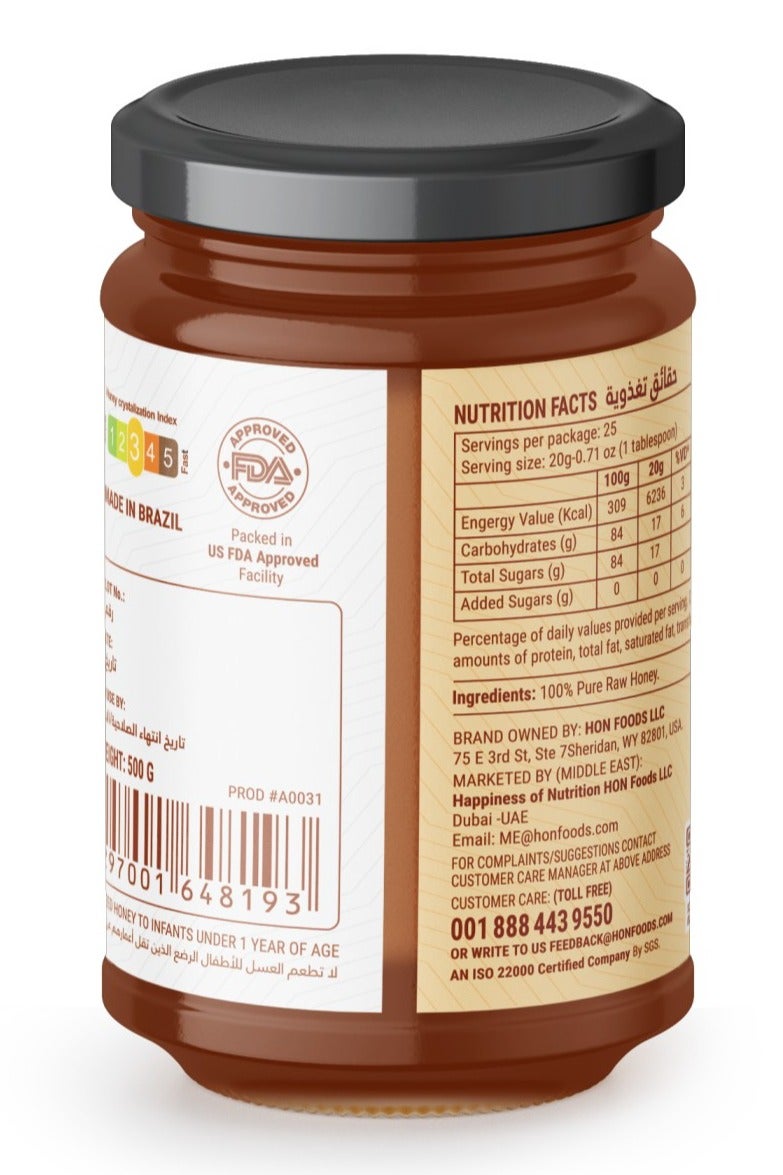 HON FOODS, Organic Pure Brazilian Raw Honey (Wild Flower), 500gm - Image 2