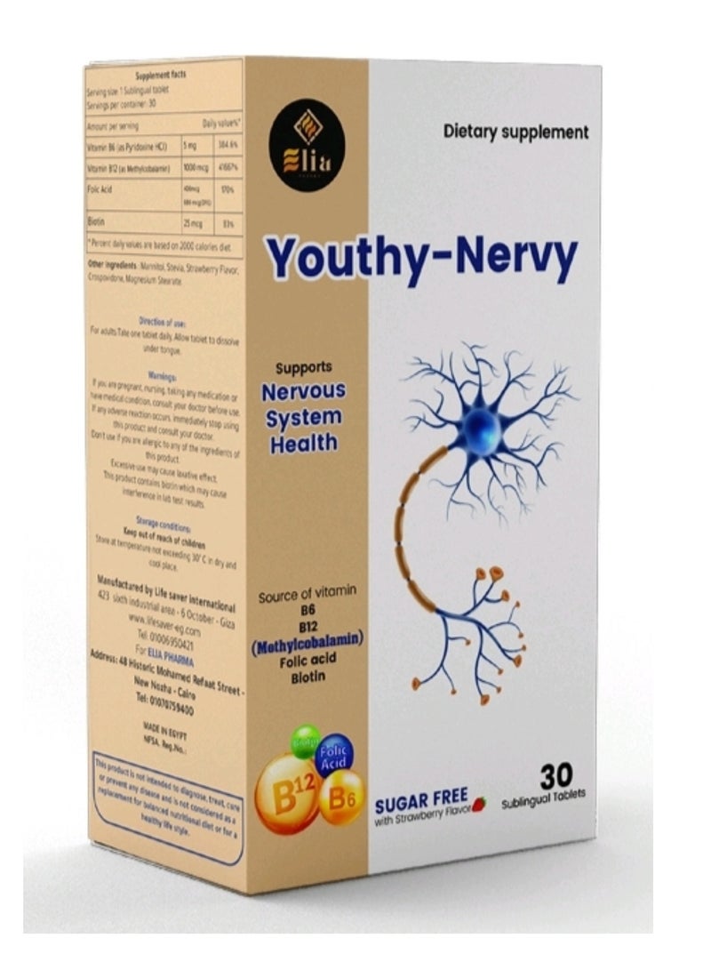 Elia Pharma Youthy-Nervy : supports Nervous System  Health for Athletics & Gym players & Diabetics " Vitamin B12 as Methylcobalamin 1000 Mcg + Folic Acid " vitamin B9 "400 mcg + vitamin B6 5 mg + Biotin " vitamin B7 " 25 mcg. For the first time in Egypt Sugar free and sublingual Tab. - Image 1