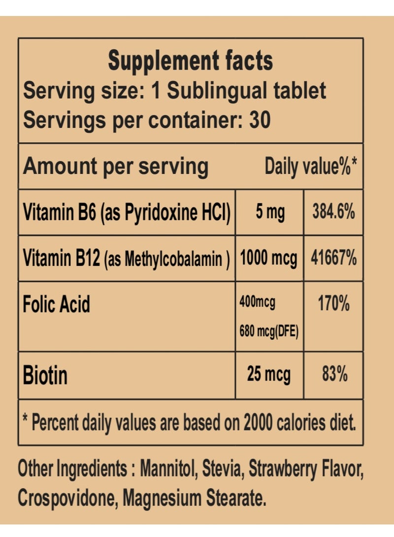 Elia Pharma Youthy-Nervy : supports Nervous System  Health for Athletics & Gym players & Diabetics " Vitamin B12 as Methylcobalamin 1000 Mcg + Folic Acid " vitamin B9 "400 mcg + vitamin B6 5 mg + Biotin " vitamin B7 " 25 mcg. For the first time in Egypt Sugar free and sublingual Tab. - Image 2