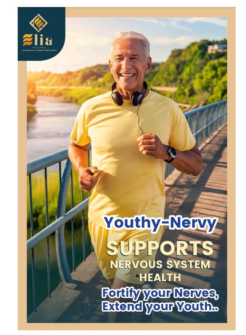 Elia Pharma Youthy-Nervy : supports Nervous System  Health for Athletics & Gym players & Diabetics " Vitamin B12 as Methylcobalamin 1000 Mcg + Folic Acid " vitamin B9 "400 mcg + vitamin B6 5 mg + Biotin " vitamin B7 " 25 mcg. For the first time in Egypt Sugar free and sublingual Tab. - Image 3