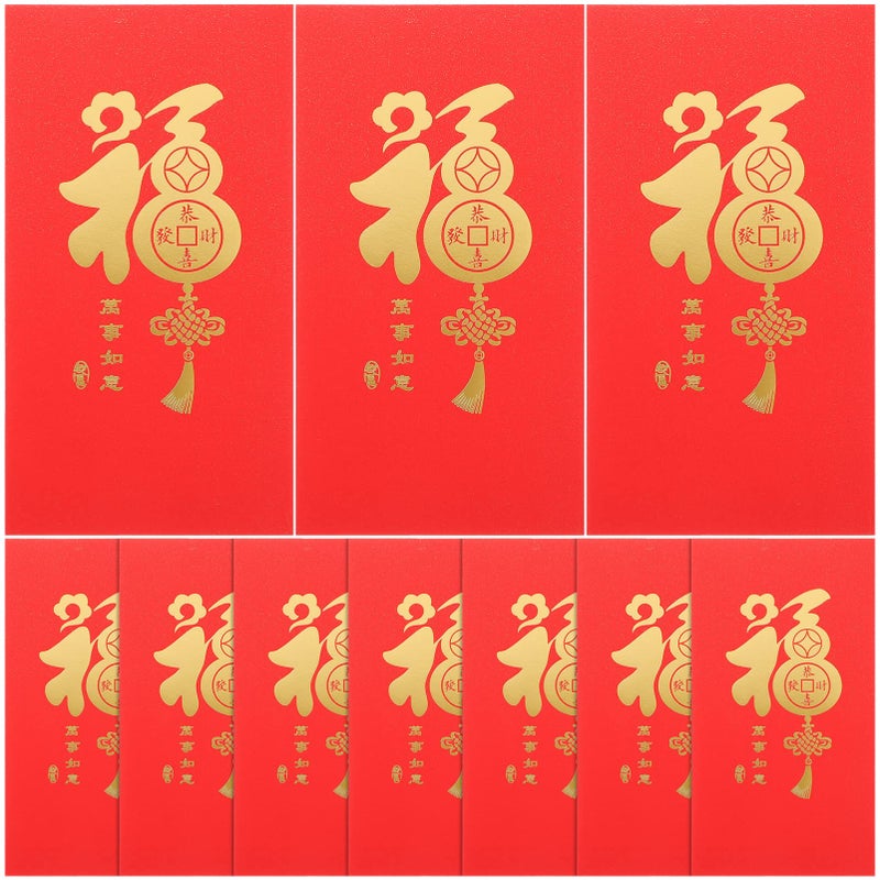 Red Chinese Envelopes 10pcs Creative Money Pouches for Weddings Year Celebrations - Image 2