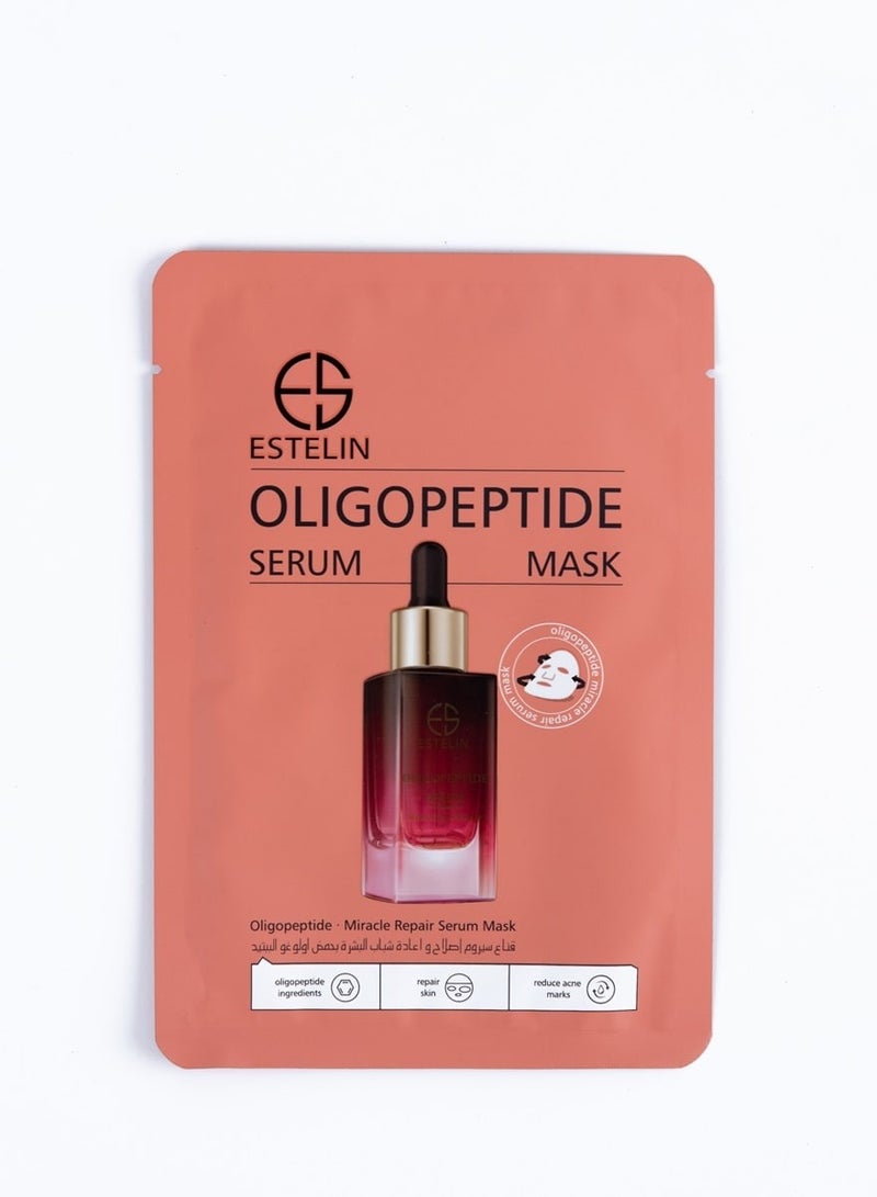 قناع مصل إستيلين أوليجوبيبتيد - 25مل