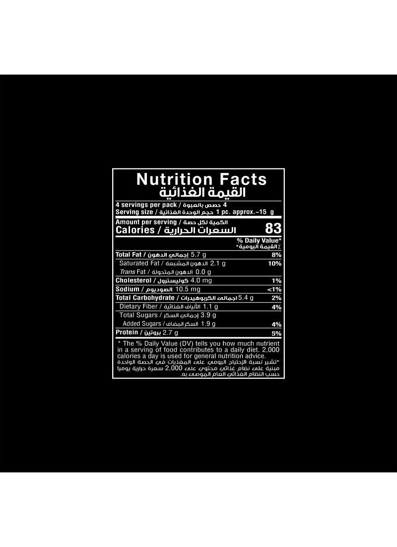 Fade Fit Pistachio Protein Balls - Image 3