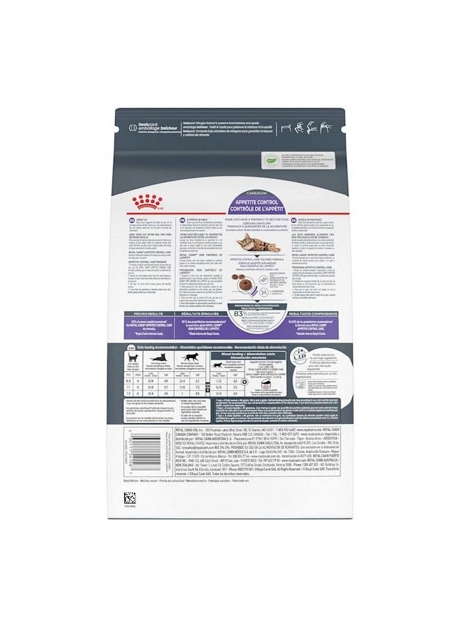 رويال كانين طعام جاف للقطط البالغة المعقمة/المخصية من رويال كانين، وزن الكيس 6 أرطال - Image 2