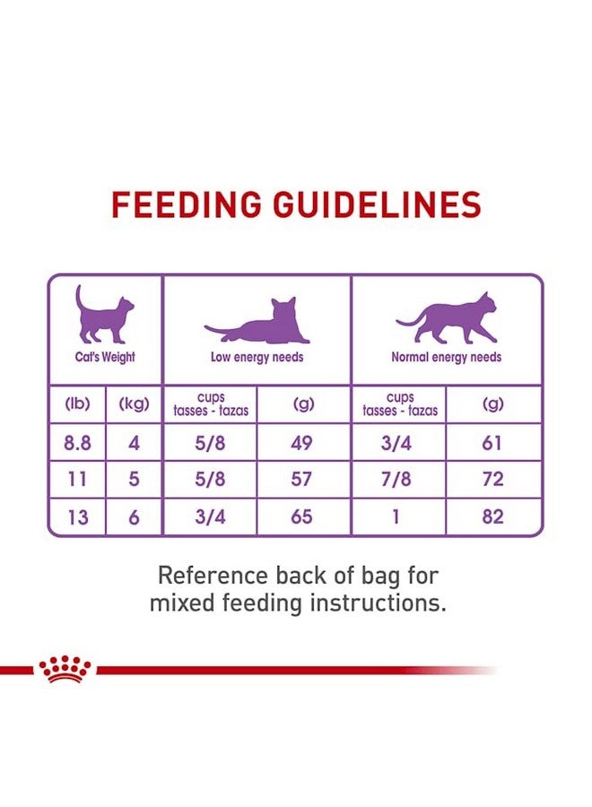 رويال كانين طعام جاف للقطط البالغة المعقمة/المخصية من رويال كانين، وزن الكيس 6 أرطال - Image 4