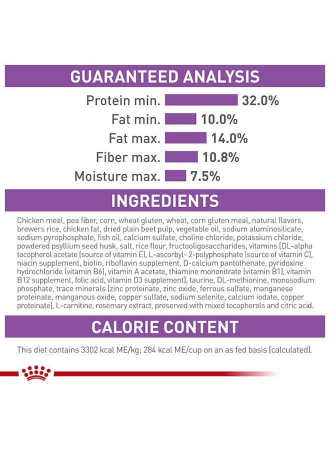 رويال كانين طعام جاف للقطط البالغة المعقمة/المخصية من رويال كانين، وزن الكيس 6 أرطال - Image 3
