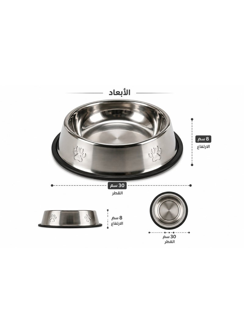 Stainless Steel Pet Food & Water Bowl with Non-Slip Rubber - Image 1