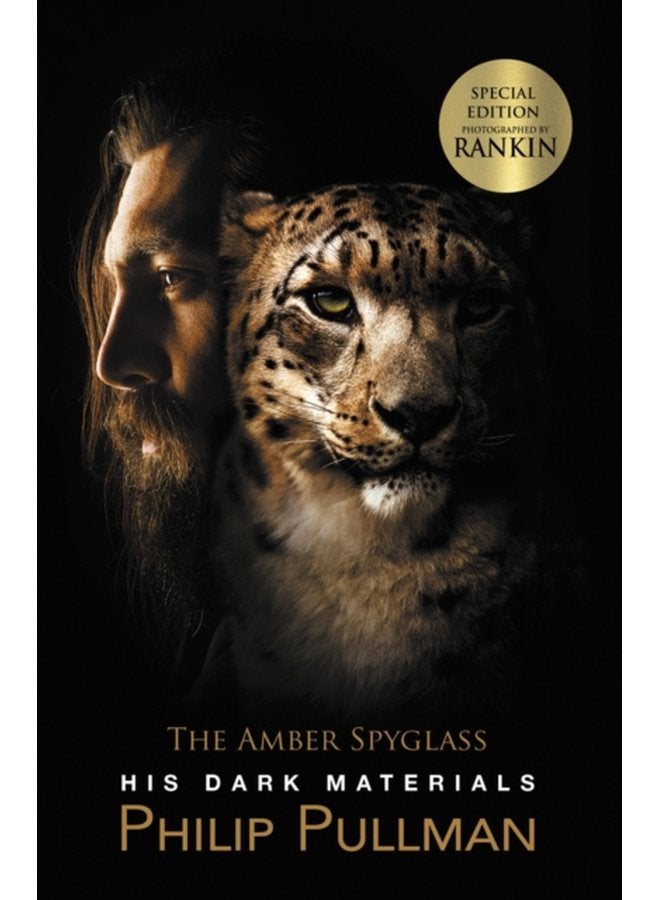 المواد المظلمة: زجاجة العنبر - غلاف ورقي