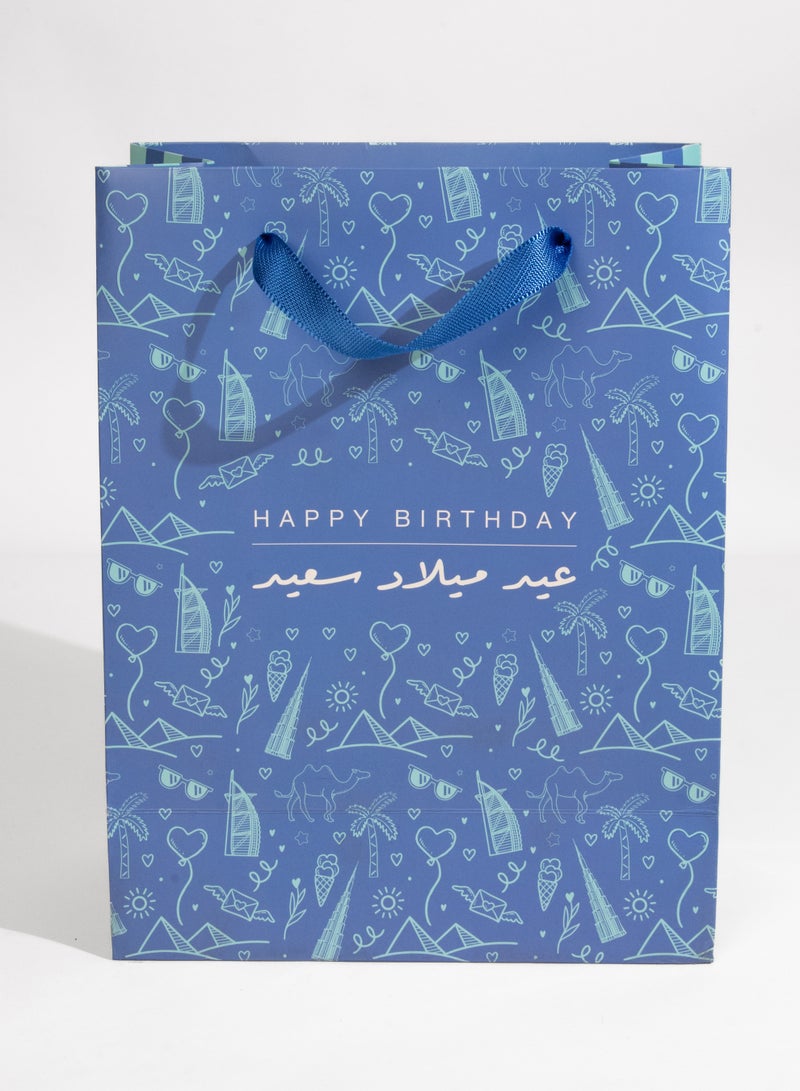 Share the Love Happy Birthday Large Blue Gift Bag – UAE Theme Gift Bag for Birthday Party, Men, Boys, Kids, Friends, Family, Wedding, Anniversary, Graduation, National Day, Festive Celebration, Presents & Favors - Image 3