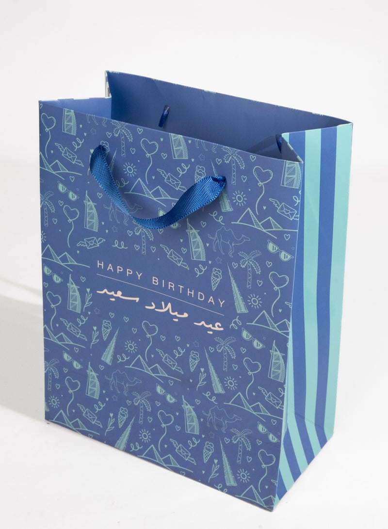 Share the Love Happy Birthday Large Blue Gift Bag – UAE Theme Gift Bag for Birthday Party, Men, Boys, Kids, Friends, Family, Wedding, Anniversary, Graduation, National Day, Festive Celebration, Presents & Favors - Image 1