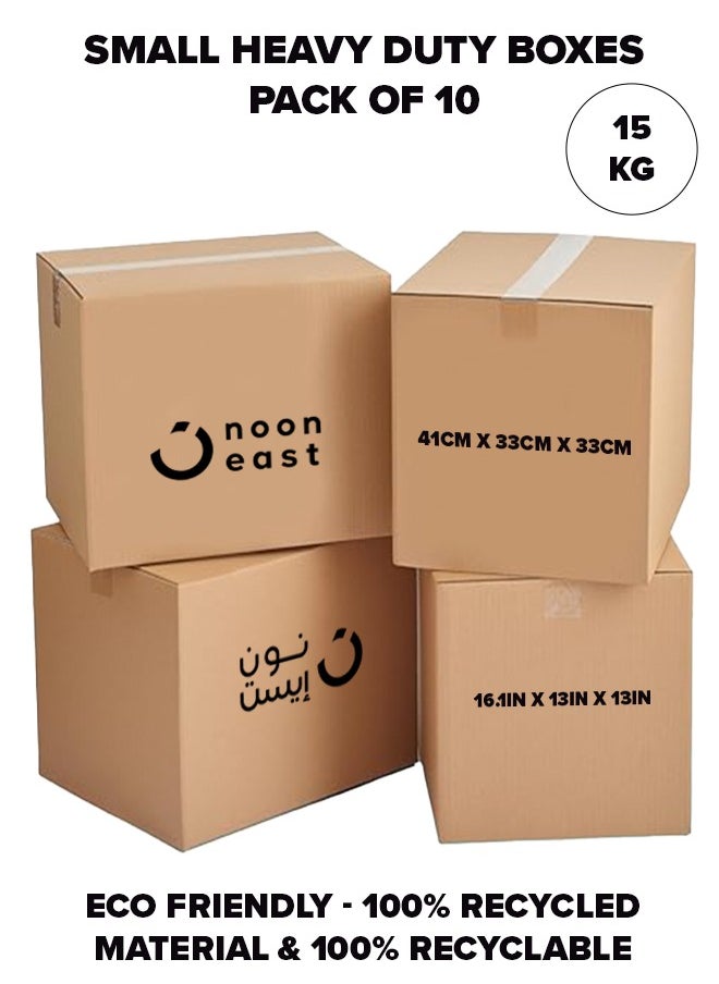 Noon East - 10-Pack Small Double Wall 100% Recyclable Corrugated Cardboard Moving Boxes with 15 KG capacity, 41 x 33 x 33 cm Brown Carton for Packaging, Shipping and Storage, 5 ply - Image 1