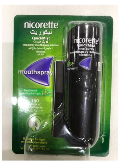 QuickMist Nicotine Spray