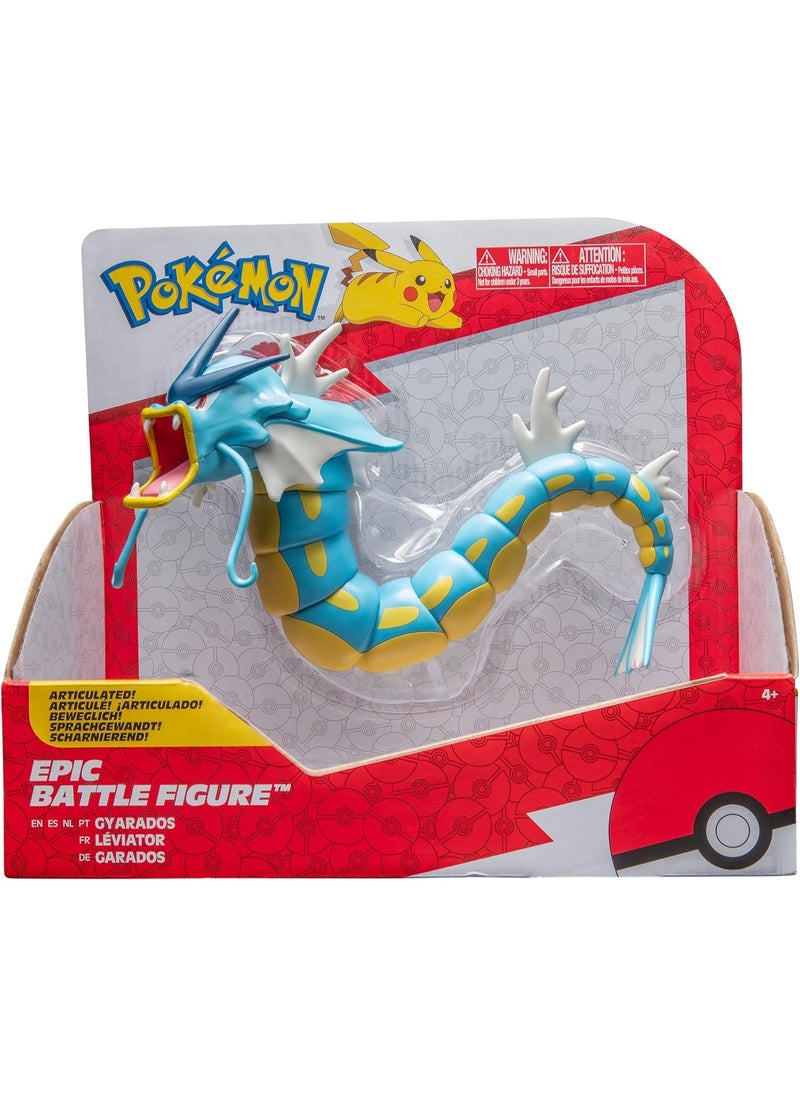 Pokemon Pokemon Epic Battle Figure Gyarados 12"  - Image 1