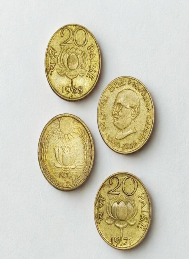 AROSIL ShubhCoins Kids Collection for School Projects, 4 Coins 20 Paise- Lotus, Sun Lotus Coins Very Fine Condition, Best for Kids Above 5 Years - Image 1