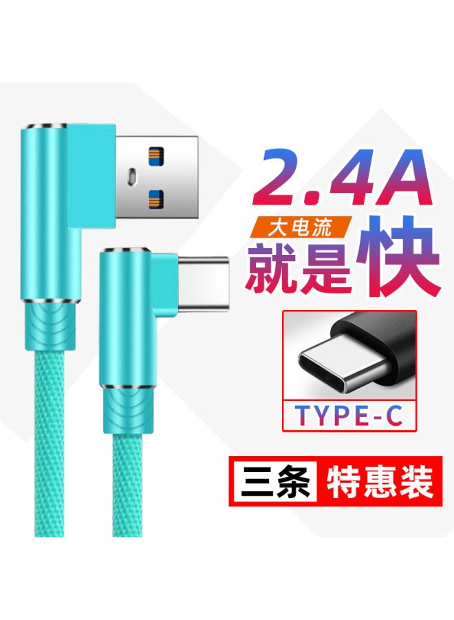 Type-c Data Cable Extension 3m Long Double-bend Fast Charging Cable Suitable For Huawei, Honor, Xiaomi, Samsung - Image 1