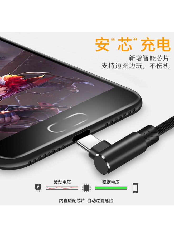 Type-c Data Cable Extension 3m Long Double-bend Fast Charging Cable Suitable For Huawei, Honor, Xiaomi, Samsung - Image 2