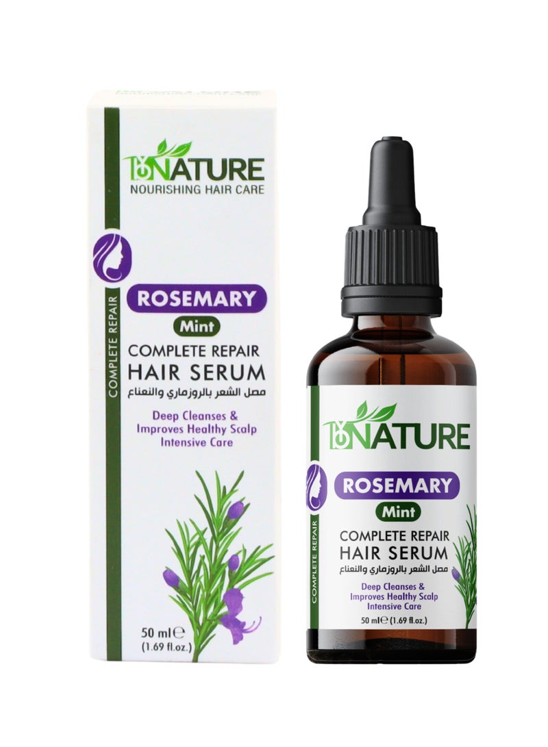 باي نيتشر باي ناتشر مصل الشعر بالروزماري والنعناع 50 مللي - Image 1