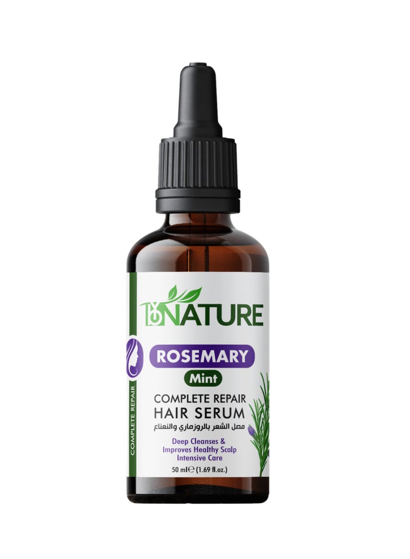 باي نيتشر باي ناتشر مصل الشعر بالروزماري والنعناع 50 مللي - Image 2