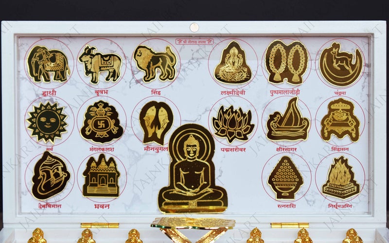 Jainkart Jain 24 Tirthankar And 16 Swapna For Digamber Jain Golden Plated White Designer Royal Box/Peti/Jainism Decorative Gifts Item/Frame (Size - 8.5 x 4.5 inches) - Image 4