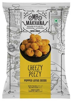 Cheezy Peezy Popped Lotus Seeds 75 Grams Gluten Free Healthy Snacks - pzsku/ZBA0570DA35006C501864Z/45/_/1677592539/6900b15b-1a82-4a42-8bbf-0b96dfc01788