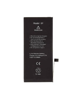 Replacement Battery For Apple iPhone 8 plus Black