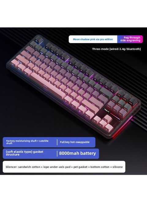 Customized F87P Three-Mode Keycap Side-Engraved Special Mechanical Keyboard Wireless Bluetooth Ro E-Sports Computer Game-Color:F87 Pro Moon Shadow Pink Gray Wood Shaft V4