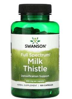 SWANSON Milk Thistle 500 mg 100 Capsules 