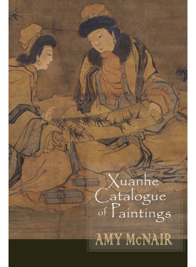 Xuanhe Catalogue of Paintings