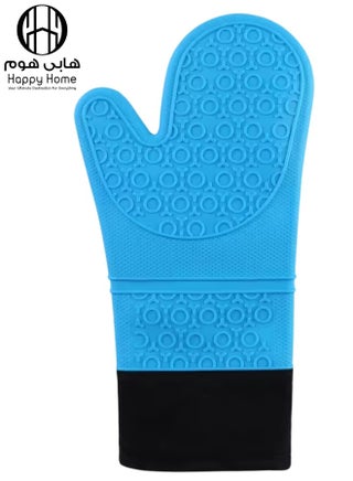 Professional Silicone Oven Mitt and Pot Holder Heat Resistant up to 500°F with Cotton Lined Interior Non-Slip, Suitable for Kitchen Oven Baking, Oven and Microwave - Blue - pzsku/ZBA05FD8D0B961A45B8D3Z/45/1752999794/ac5a798c-4fbd-4eba-8b5a-25c8f45741fa