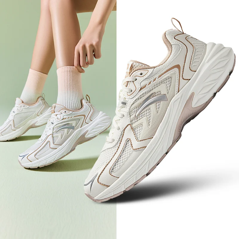 AT959 | Lifestyle Running Sneakers with Cushion Support for Women