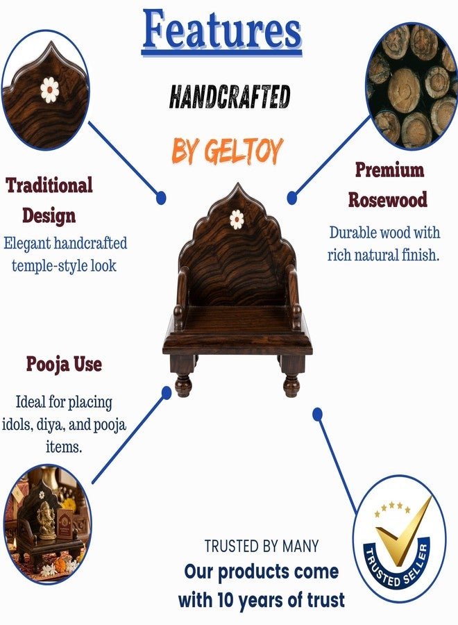 GIFT EQUALS LOVE Handcrafted Rosewood Mandasana for Idols | 7 Inch Wooden Pooja Chowki | Premium Temple Singhasan for Home Mandir Décor & Gifting - Image 2