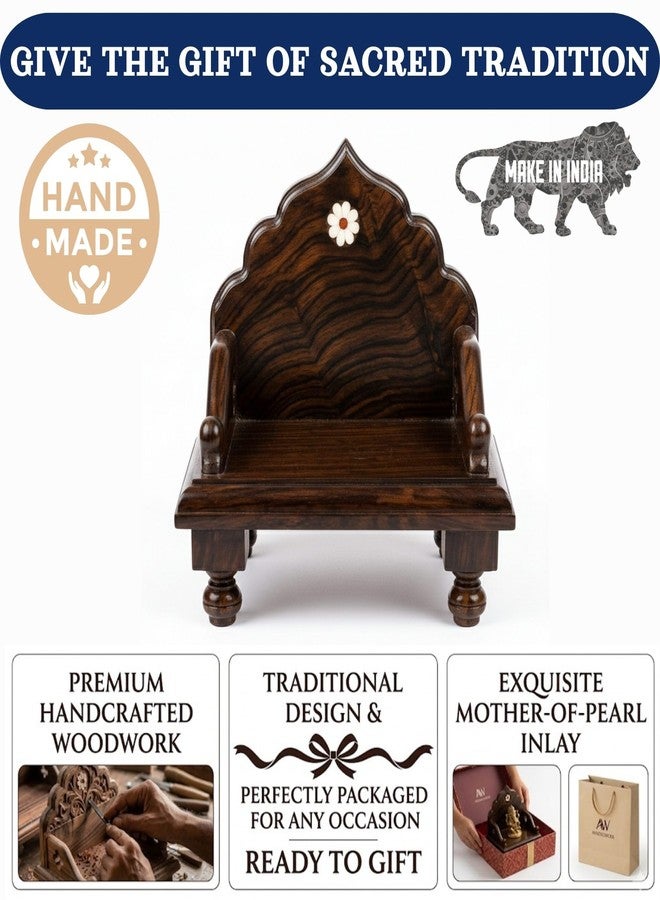 GIFT EQUALS LOVE Handcrafted Rosewood Mandasana for Idols | 7 Inch Wooden Pooja Chowki | Premium Temple Singhasan for Home Mandir Décor & Gifting - Image 5
