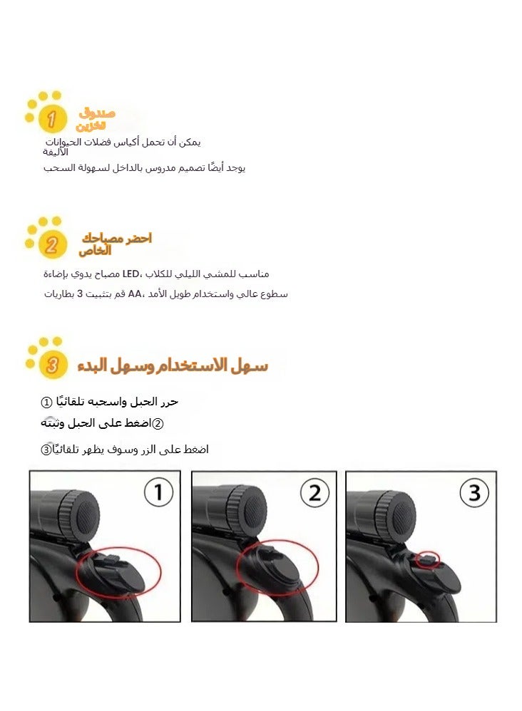 general Dog leash nylon automatic retractable large dog pet leash pet supplies 5 meters (black) - Image 3