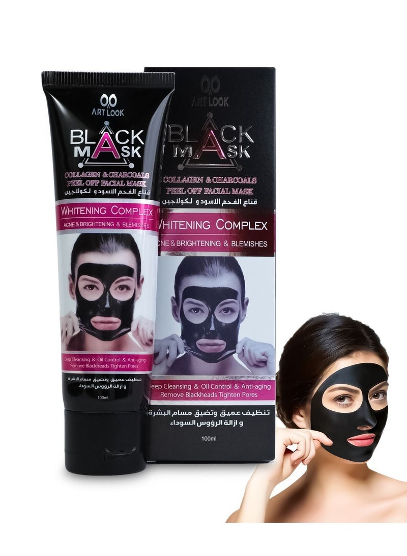 أرت لوك قناع الفحم الأسود والكولاجين 100مل مكون من 3 قطع - Image 2