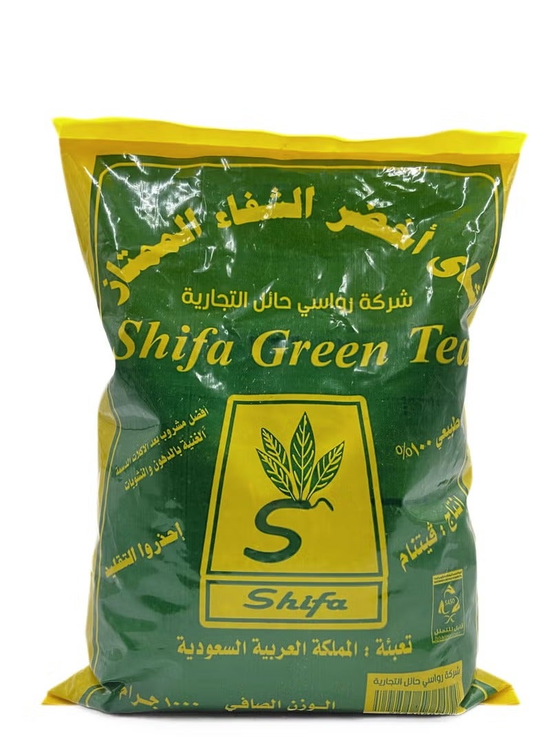 Al Shifa Excellent Green Tea 1000 grams