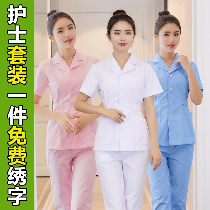 White Lab Coat Short-Sleeved Short Split Suit Nurse'S Clothing Long-Sleeved Doctor'S Labor Insurance Nursing Clothing Hospital Medical Work Clothes - Image 2