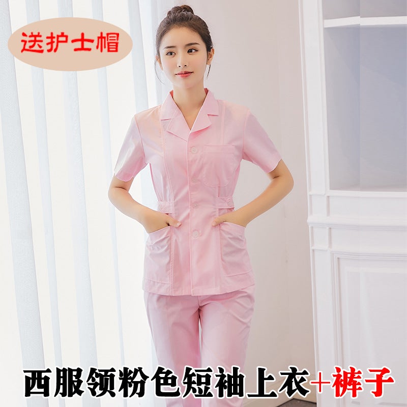 White Lab Coat Short-Sleeved Short Split Suit Nurse'S Clothing Long-Sleeved Doctor'S Labor Insurance Nursing Clothing Hospital Medical Work Clothes - Image 1