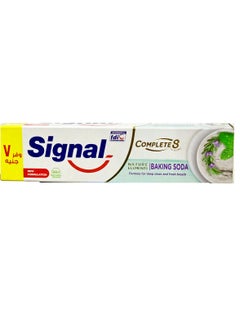 Signal Signal Toothpaste With Baking Soda100ML - Packaging May Vary  - Image 1