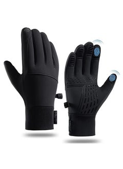 Winter Thermal Gloves, Touchscreen Compatible, Thermal, Windproof And Anti-Slip, Perfect For Cycling, Running And Driving, Men And Women' s Cold Weather Gear (L Size, Black)