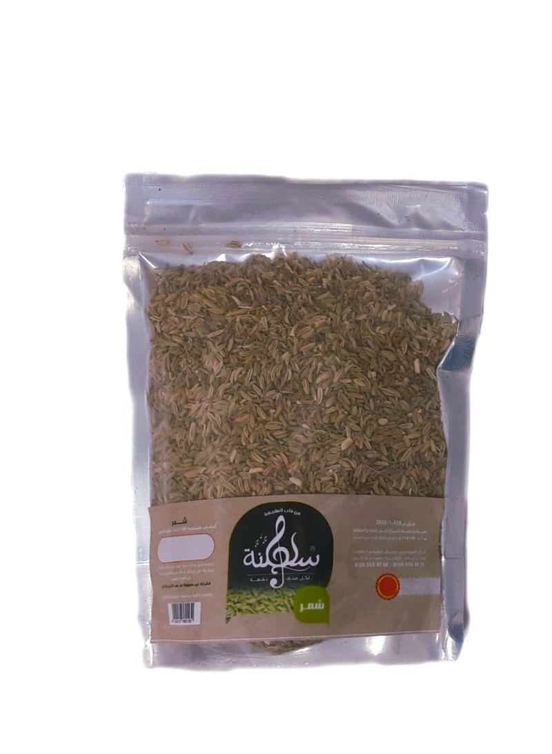 Saltana fennel 250 gm