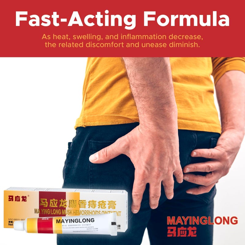 Ma Ying Long Mayinglong Musk Hemorrhoidal Ointment, Helps Relieve Itching, Burning, or Discomfort Fast 10 Grams (1 Tube) - Image 4