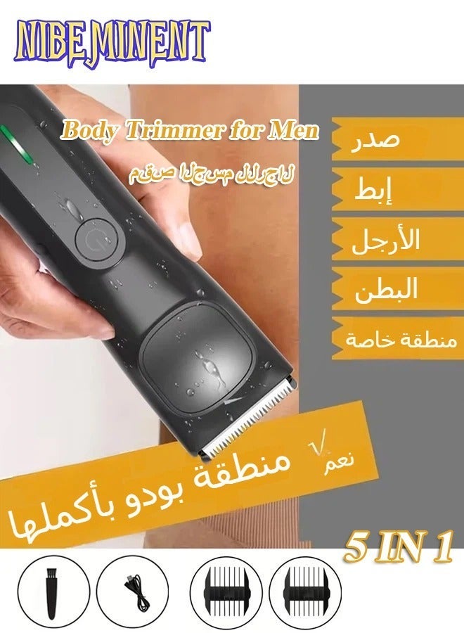 NIBEMINENT مُشَذِّب شعر العانة للرجال، ماكينة حلاقة شعر العانة العامة، مع مجموعة غطاء حماية 2، رأس شفرة سيراميك، ماكينة حلاقة جافة ورطبة، ماكينة حلاقة كهربائية مشحونة عبر USB، ماكينة قص الشعر، ماكينة حلاقة، مُشَذِّب شعر الساق، مُشَذِّب وجه الرجال بدون ألم، هدية سوداء خمسة - Image 2